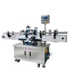 High Speed Automatic Sticker Labeller Round Glass Bottle Labeling Machine For