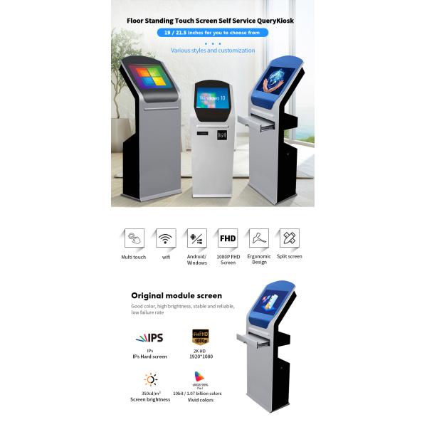 Ergonomic Self Service Touch Screen Kiosk 1920x1080P With Printer And Keyboard