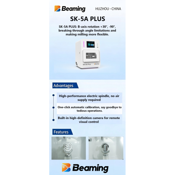 SK-5A PLUS High-precision CNC Machine High-Performance Electric Spindle, Remote Visual Operation