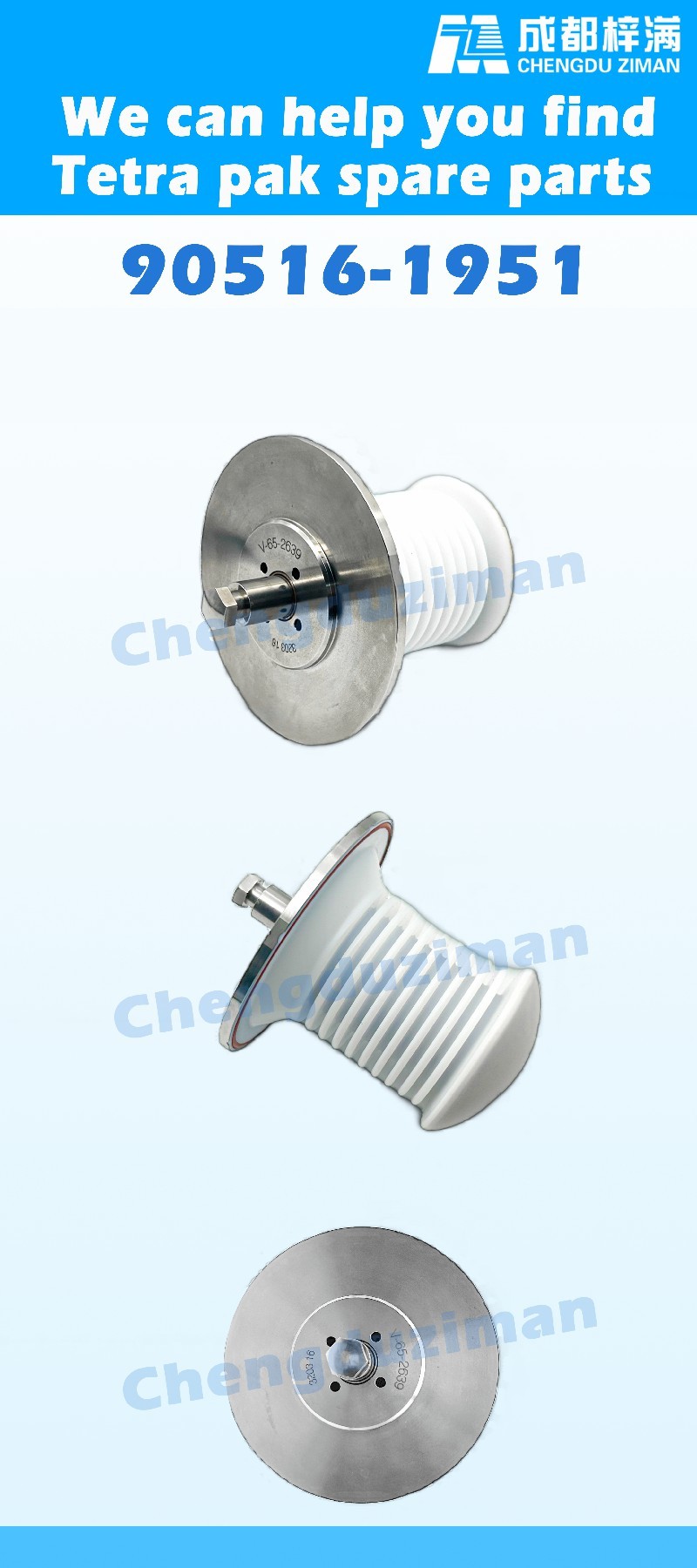 Tetra spare parts Tetra Pack Packaging Maintenance And Repair