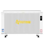 Carbon Fiber Electric Room Heater with Over Protection and Adjustable Thermostat