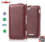 Ultra Slim Colorful High Quality Flip Leather Cover Case For Sony Xperia M Soft