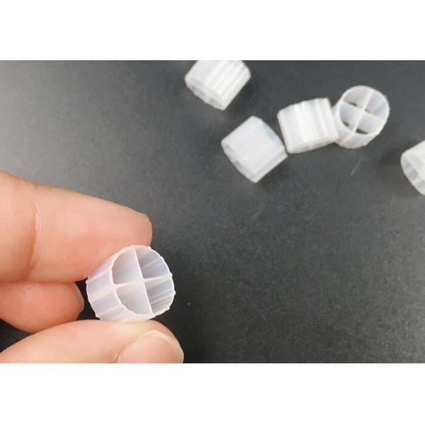 PE01 KALDNES SBR Process Mbbr Filter Media 12*9mm HDPE Safty Material