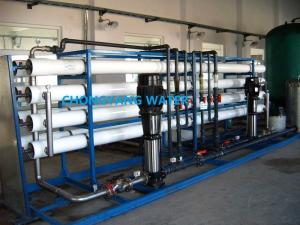 China Double Stage Reverse Osmosis Water Filter System Food And Beverage Water Treatment wholesale