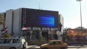 China CREE SMD3535 Sports Perimeter LED Display Fixed Installation PSE approval wholesale