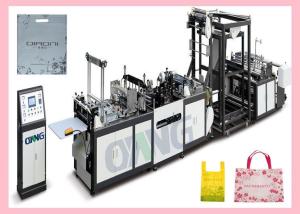 China High Output Non Woven Bag Making Machine 220V 50HZ For Shopping Bag wholesale