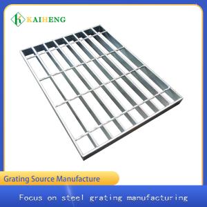 China Hot Dip Galvanized Steel Metal Grating Drain Grids Metal Drain Grids G325 wholesale