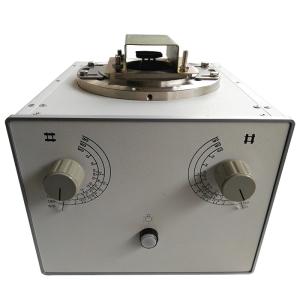China 150kv Radiology X Ray Collimator Facility Medical CR DR System SR301N Model wholesale