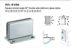 Solid Brass glass connector WL-8106 bevel circinate 90 degree double pack glass