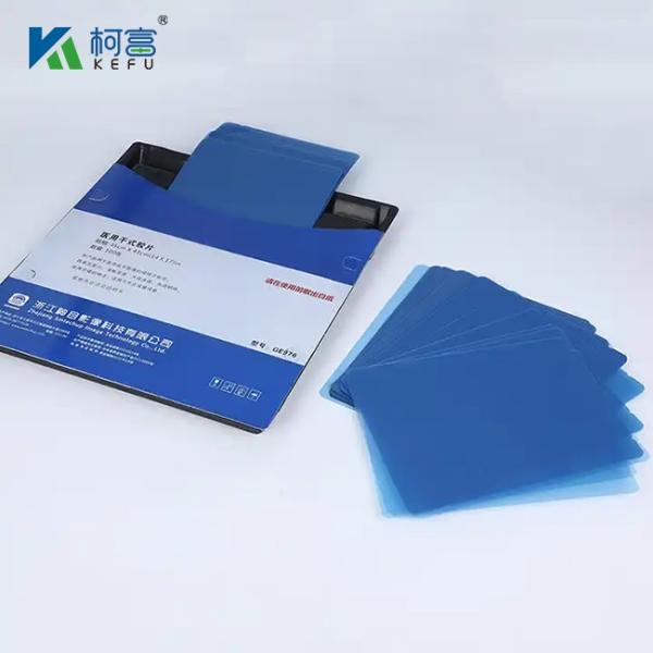 First - Class 125 Micron Semi - Transparent White PET Plastic Films For Laser Medical X - Rays For Medical Use