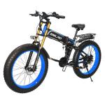 S11 Fat Folding Electric Bike 4-6 Hours Charging 14AH Battery Capacity