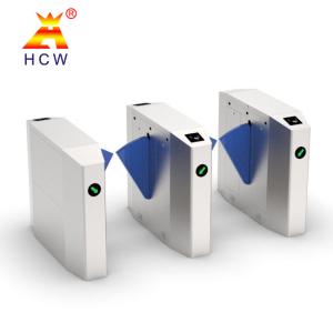 China Half Height SS304 Wing Gate Turnstile 40 Persons / Min Support IC Card wholesale