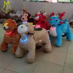 Hansel amusement park commercial electric ride on plush motorized animals