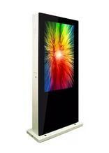 China 3000 Nits IP54 Waterproof Outdoor Digital Signage LCD Display 75 Inch wholesale