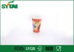 Coffee Kraft 12oz Hot Drink Paper Cups With Flexo / Offset Printing , Eco -