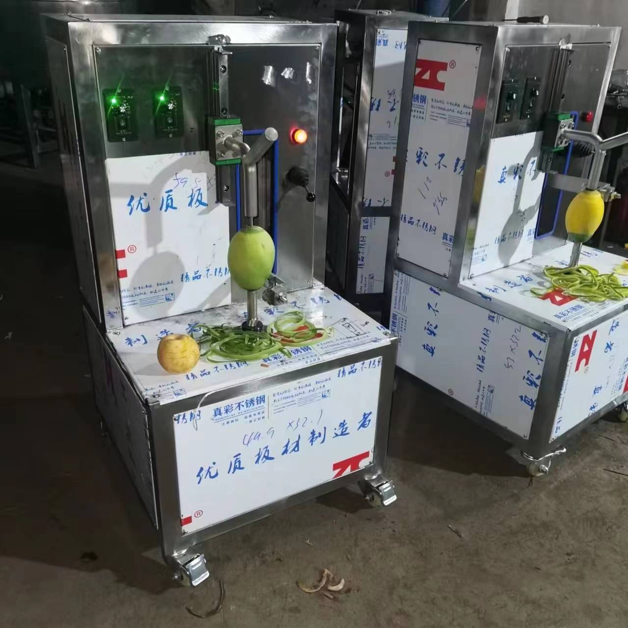 Automatic small scale mango juice production line auto mini mango juice processing plant equipment machinery price for sale