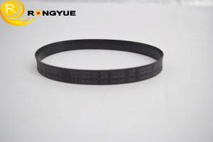 China Original ATM NCR Belt 5887 5877 Currency Dispanser 445-0679700 998-0625844 wholesale