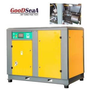 China Air Cooled 150hp 116psi Variable Speed Drive Air Compressor wholesale