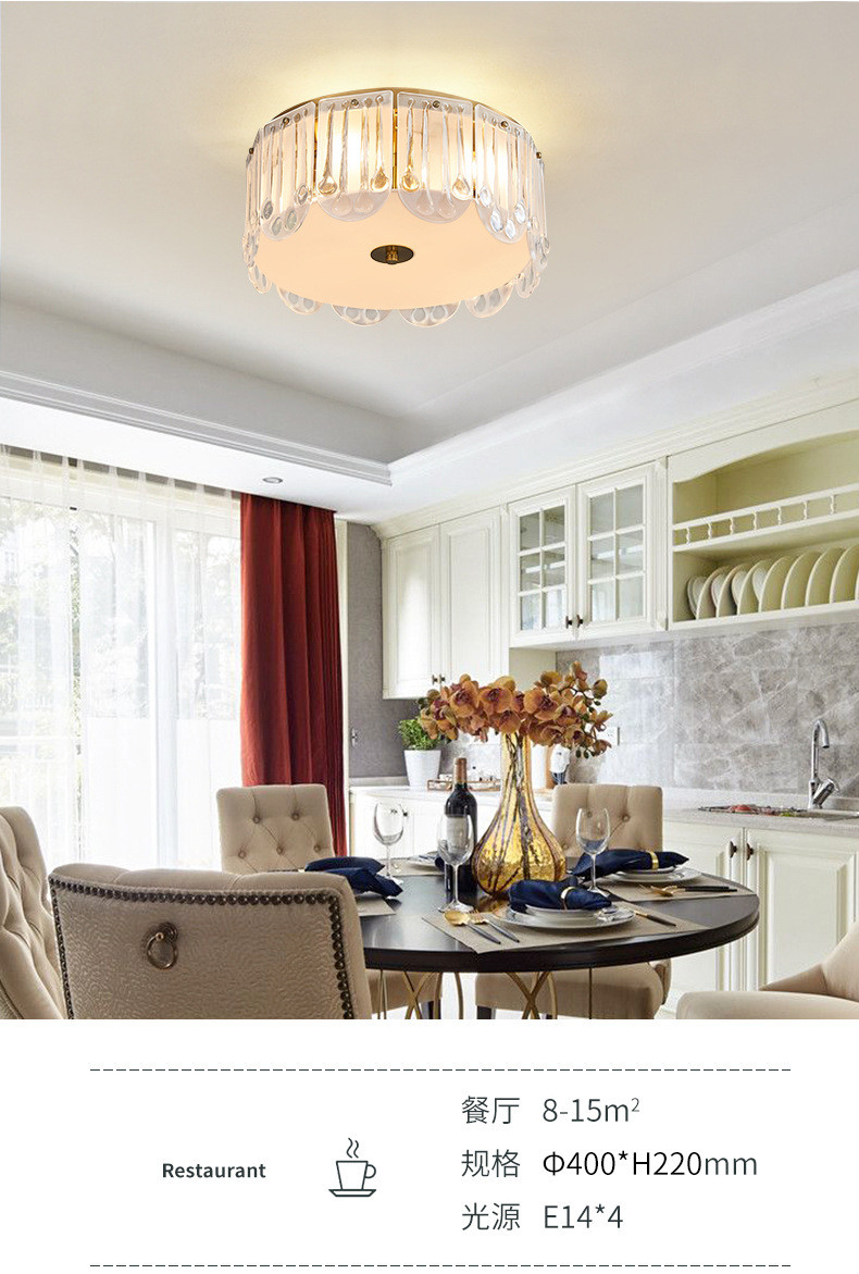 Modern Post-modern Ceiling Lamp Warm And Romantic Small Living Room Lamp mid century ceiling lamp(WH-CA-82)