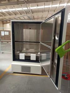 China ULT 728 Liters Laboratory Upright Freezer With Dual Cooling System on sale