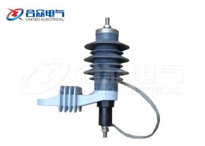 China Limited Over Voltage Lightning Surge Arrester , 5KA Zinc Oxide Surge Arrester wholesale