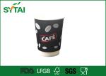 Tea 8oz Double Wall Paper Cups With Custom Company Logo Printed