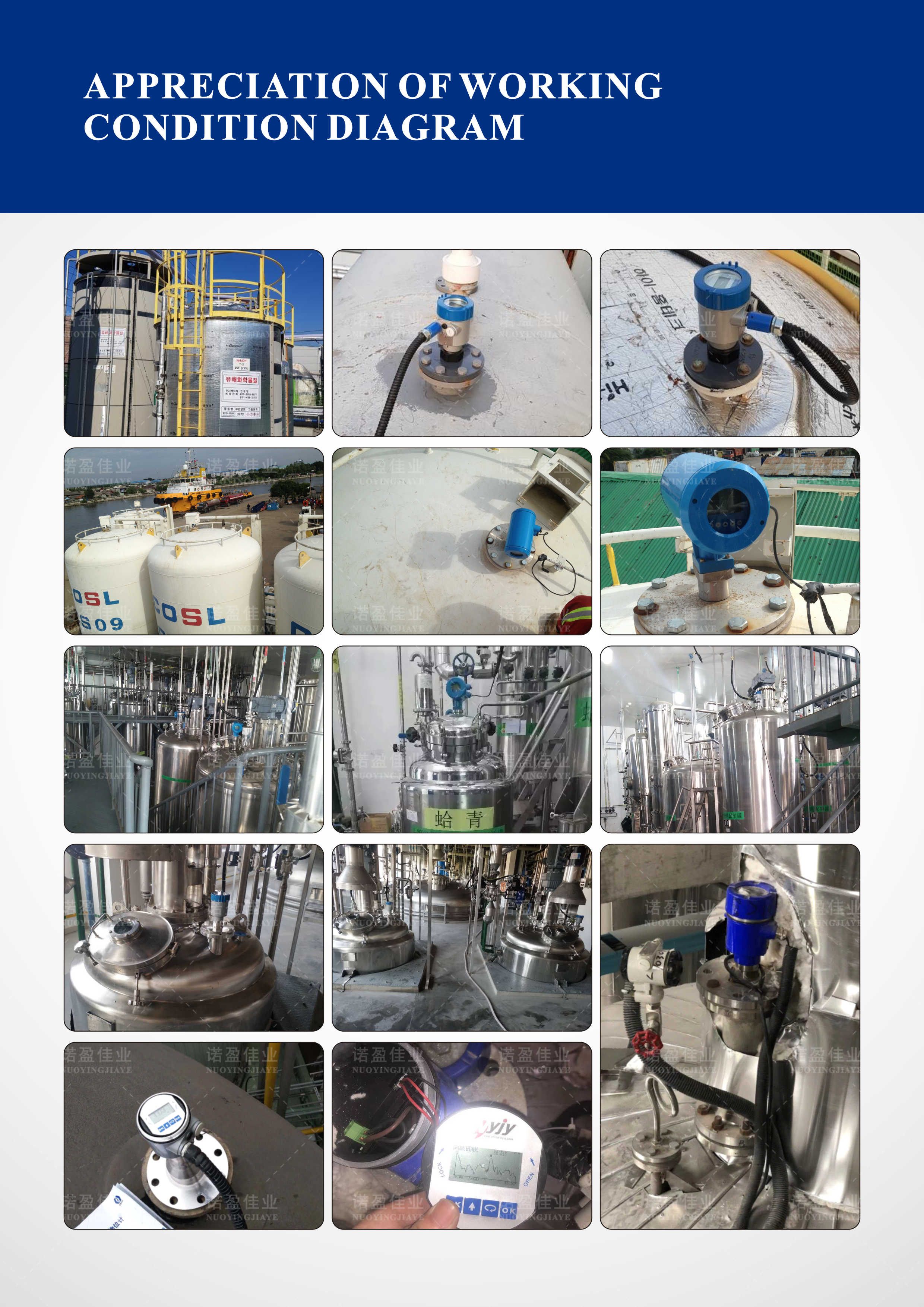 NYZK Water Tank Side Remote Control Indicator Process temperature -40-+130℃ Process pressure -0.1~2.0MPa Process connection Bracket, flange (optional)