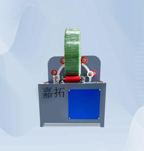 China 35 Packs /Min 530mm*280mm film Plastic Coating Machine With Shrink Tunnel wholesale