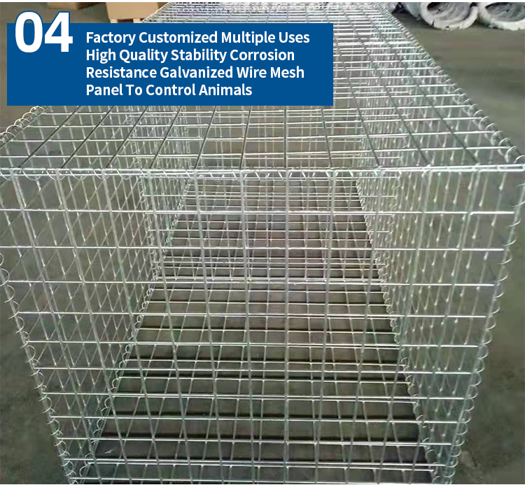 Barbed wire mesh welded mesh plate grid building reinforcement thickened wire mesh panel