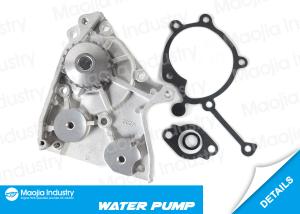 China Mazda Car Engine Water Pump 87-95 MX6 B2200 626 Kia Sportage Ford Probe 2.2L 2.0L SOHC #AW4053 GWF-64A wholesale