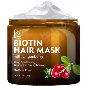 China Dry Damaged Hair Nourishing Hair Mask With Lingonberry wholesale