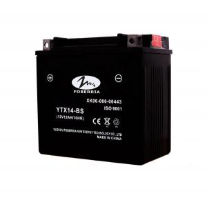China AGM MF Battery YTX14-BS  Motorcycle Lead Acid Battery 12V 12AH on sale