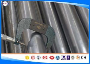 China 1020 / S20c Seamless Cold Drawn Steel Tube For Compression Ignition Engine wholesale