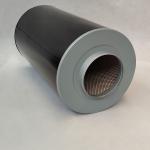 High Efficiency AH1183 Air Filter Separator Cartridge 30*30*60mm
