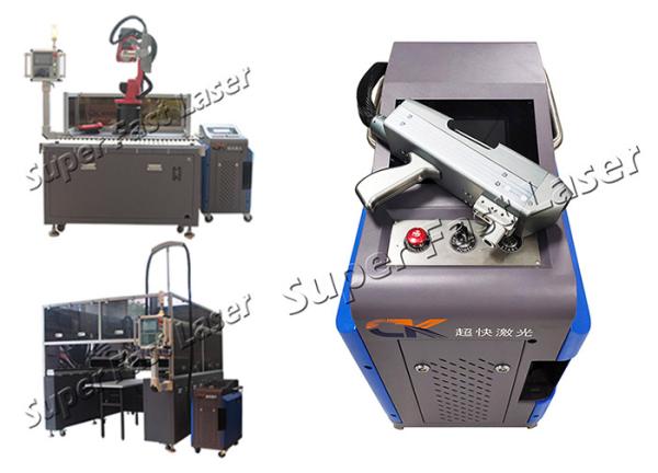 100W Rubber Molding Cleaning System Laser Power Pulse Energy Fiber Laser Cleaner