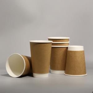 China Eco Friendly Custom Print Disposable Paper Cups Single / Double Wall Cold / Hot Coffee Paper Cup wholesale
