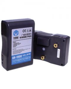 China 190Wh broadcast li-ion battery for Panasonic professional video camera（gold mount) wholesale