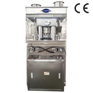 China Pharmaceutical Industry Tablet Compression Machine with Rotational Diameter 445mm and Net Weight 3200kg wholesale