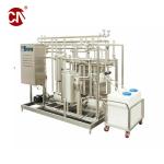 Customized Juice Production Line Turnkey Project for Brands Production