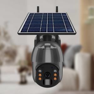 China 1080P Battery Security Camera Outdoor 8W Solar Panel Pan Tilt Camera 360 View on sale
