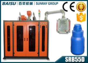 China Double Layer Plastic Bottle Molding Machine Electric Control SRB55D-1P wholesale