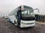 Prices Yutong Bus 60 Seaters Second Hand Youngtong ZK6119 Coach Used 2+3 Seats