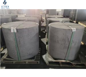 China Metallurgical Field Graphite Blocks For Smelting Heat Preservation wholesale