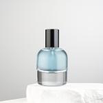 Pharmaceutical 50ml Glass Bottles With Screw Cap Cylinder Glass Jar