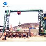 Industrial Shore EOT Double Girder Gantry Crane With Grab Bucket