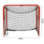 Steel Polyester Black Ice Hockey Net Cold Resistant Official Hockey Nets