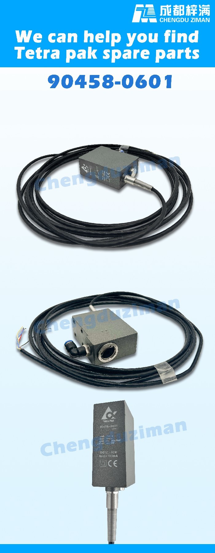 Tetra spare parts Tetra Pack Packaging Maintenance And Repair