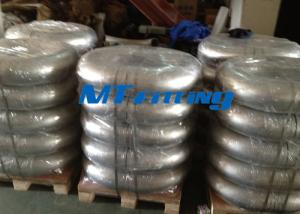 China ASTM A182 F51 / S31803 Flanges Pipe Fittings , Duplex Steel Pipe Fitting 180 Degree Elbow wholesale