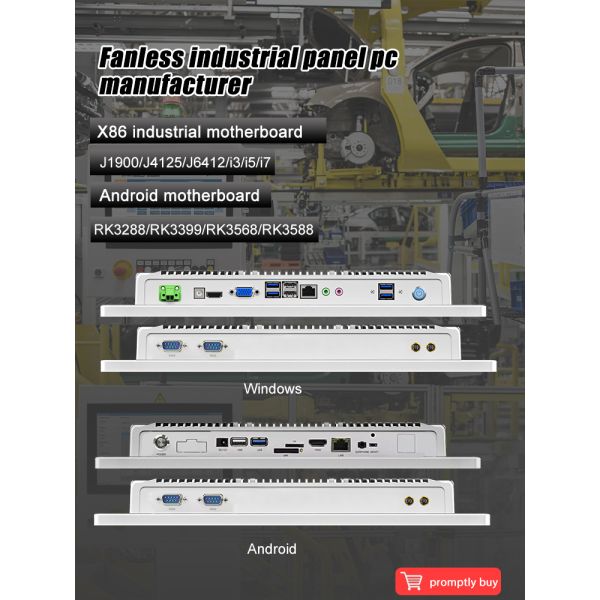 15.6 Inch Capacitive Display Vertical Touchscreen Pc Monitors All in One Android 15.6" Screen Touch Monitor