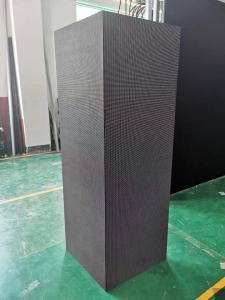 China Outdoor Fixed Installation Curve LED Display 5000mcd/m2 For Video Wall wholesale